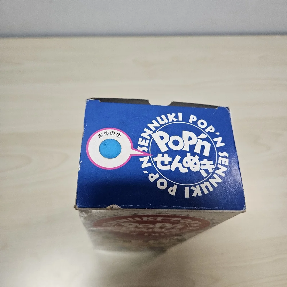 Retro POP'n SENNUKI Blue Bottle Opener Epoch Japan